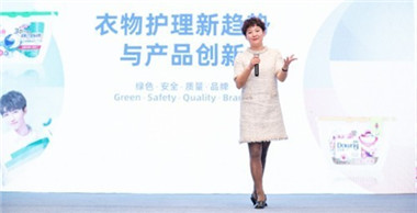 洗滌行業(yè)衣物護理新趨勢與產(chǎn)品創(chuàng  )新將成為行業(yè)持續發(fā)展風(fēng)向標