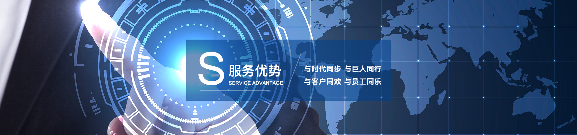 清洗設備咨詢(xún)